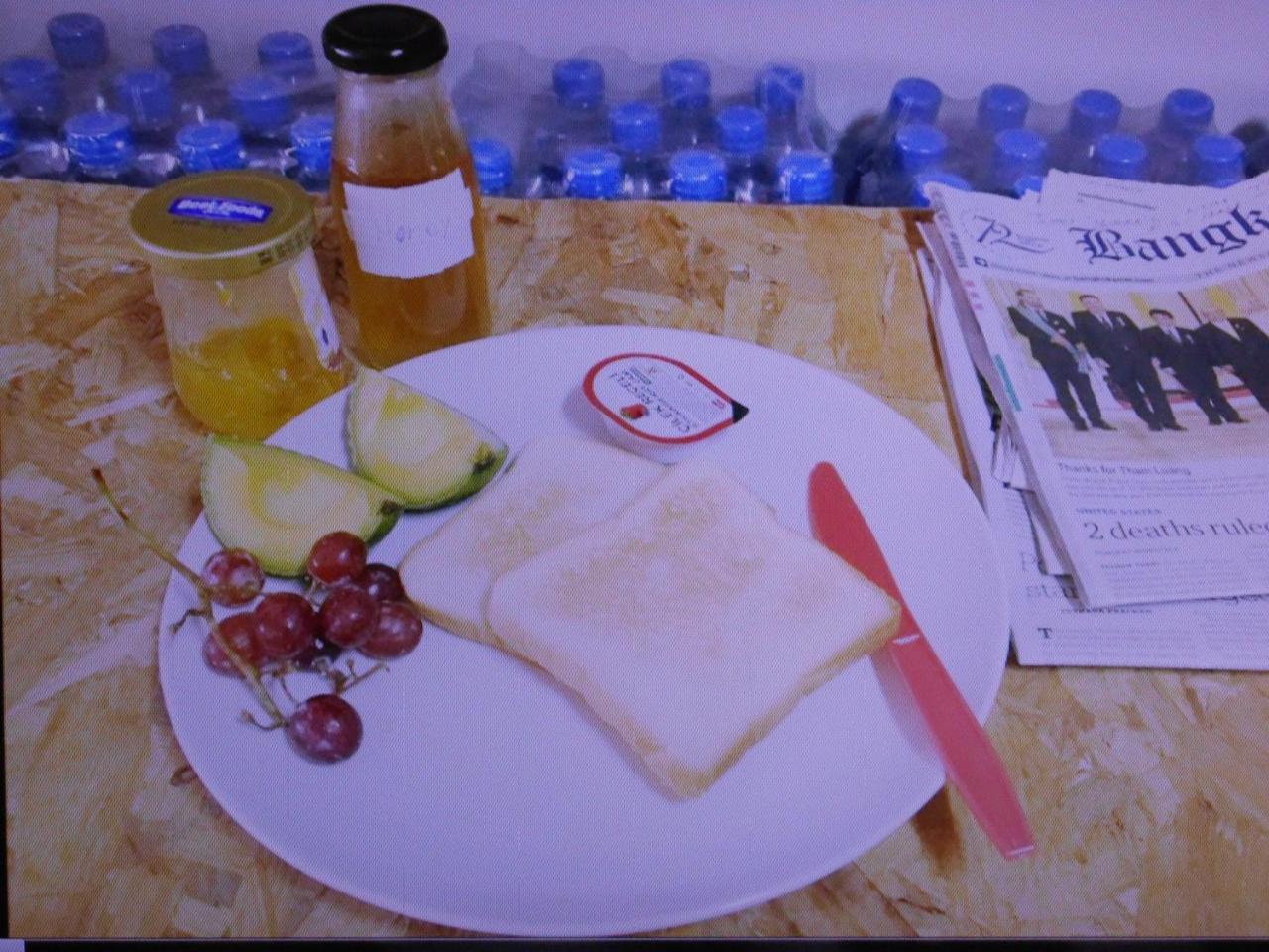 My Bed & Breakfast Csiangraj Kültér fotó